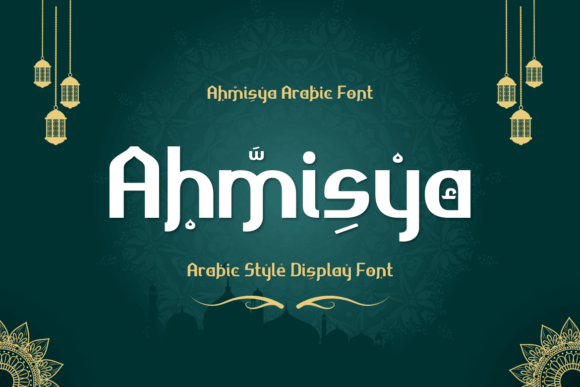 Ahmisya: Elevating Campaigns with a Touch of Authenticity
