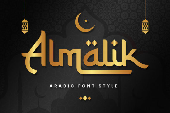 Almalik: A Modern Arabic-Style Display Font for Web Design